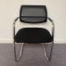 Black Static Meeting Chair