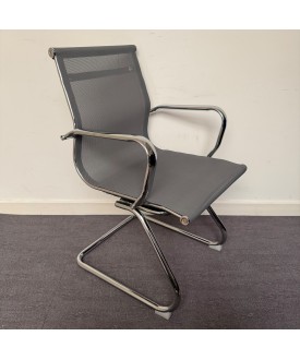 Grey Static Meeting Chair