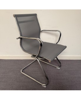 Grey Static Meeting Chair