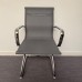 Grey Static Meeting Chair