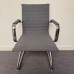 Grey Fabric Static Meeting Chair