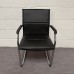 Black Leatherette Static Stacking Chair